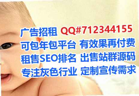 郧西捐卵培训公司